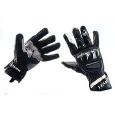 Купить Перчатки  (черно-белые, size M)   VEMAR в Интернет-Магазине LIMOTO
